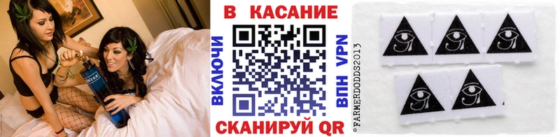 Все наркотики Карпинск Кокаин  ТГК  А ПВП  Бошки Шишки  ГАШ  Мефедрон 