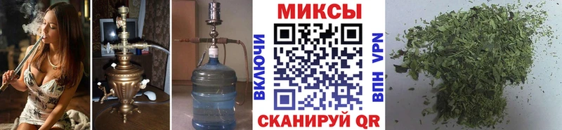 Бутират 99%  где купить наркотик  Карпинск 