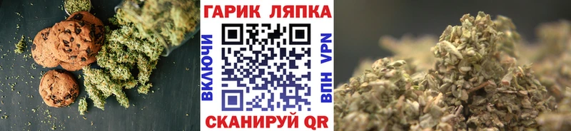 наркота  Карпинск  Canna-Cookies конопля 