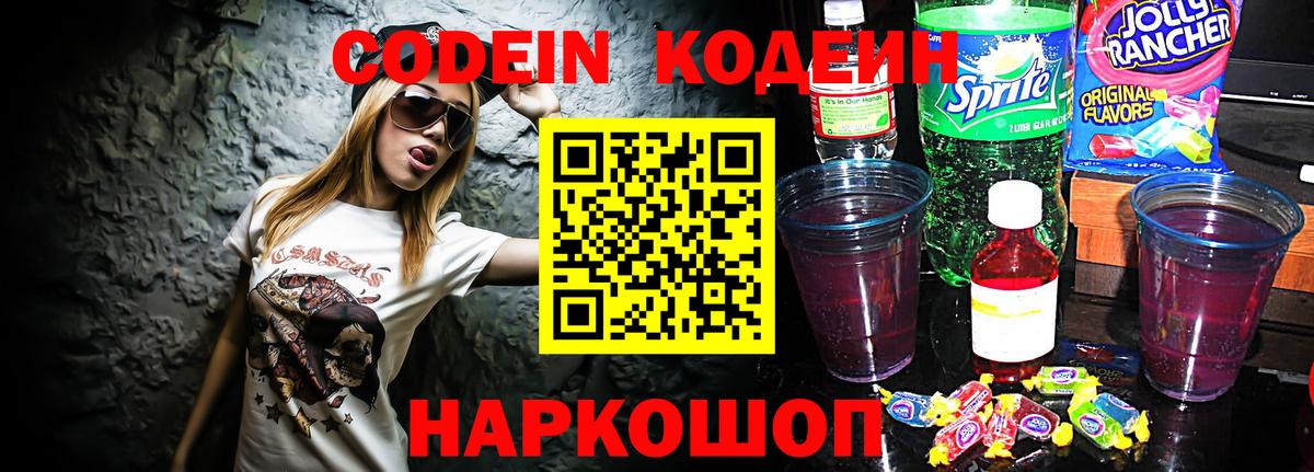 Меф Карпинск