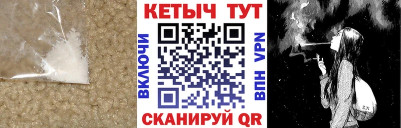 где можно купить наркотик  Карпинск  КЕТАМИН ketamine 