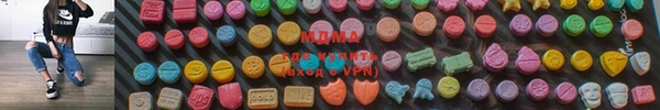 ГАЛЛЮЦИНОГЕННЫЕ ГРИБЫ Алексеевка