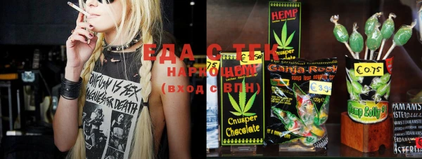 прущая мука Алзамай