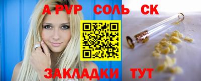 mix Коммунар