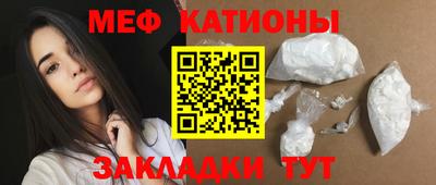 кокаин колумбия Комсомольск-на-Амуре