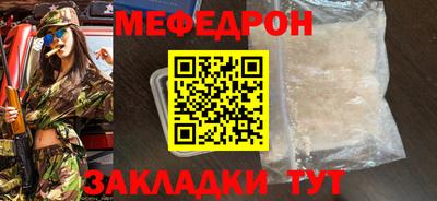 mix Коммунар