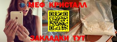 тгк Конаково