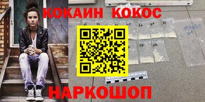 mix Коммунар