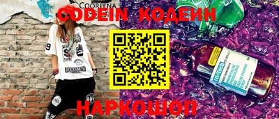 mix Коммунар