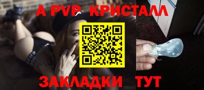 mix Коммунар