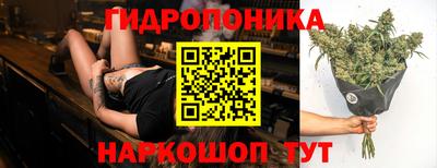 кокаин колумбия Комсомольск-на-Амуре