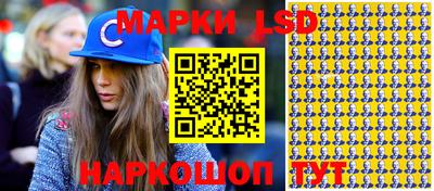 тгк Конаково