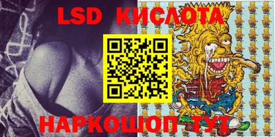 кокаин колумбия Комсомольск-на-Амуре