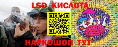 тгк Конаково