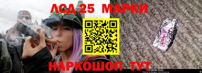 кокаин колумбия Комсомольск-на-Амуре