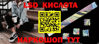 кокаин колумбия Комсомольск-на-Амуре