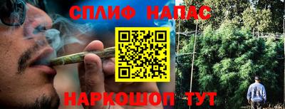 кокаин колумбия Комсомольск-на-Амуре