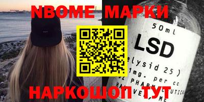 кокаин колумбия Комсомольск-на-Амуре