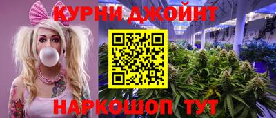 кокаин колумбия Комсомольск-на-Амуре