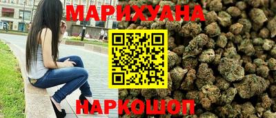 кокаин колумбия Комсомольск-на-Амуре