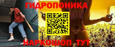 тгк Конаково