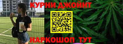mix Коммунар