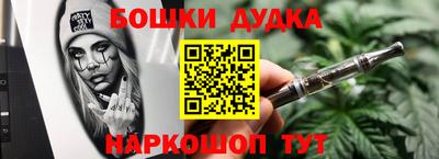 тгк Конаково