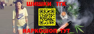 mix Коммунар