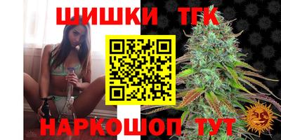 mix Коммунар