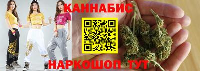 тгк Конаково
