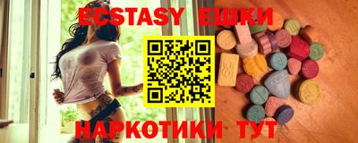 mix Коммунар