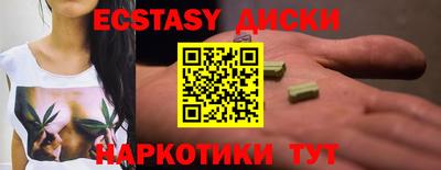 mix Коммунар