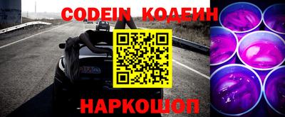 тгк Конаково