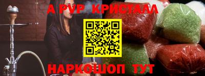 тгк Конаково