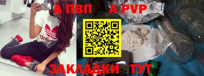 кокаин колумбия Комсомольск-на-Амуре