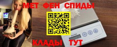 тгк Конаково