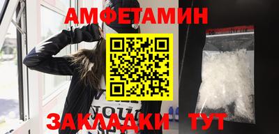 тгк Конаково