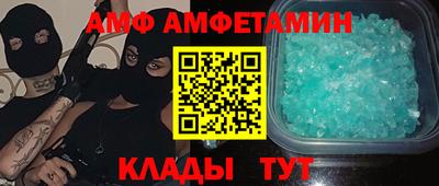 тгк Конаково