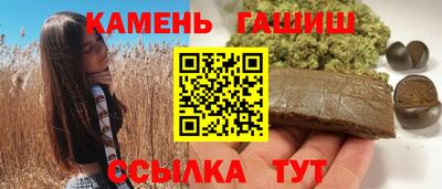 mix Коммунар
