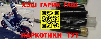 тгк Конаково