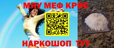 тгк Конаково