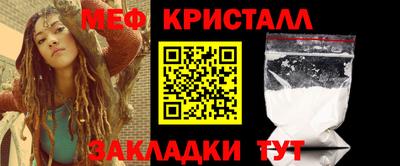 mix Коммунар