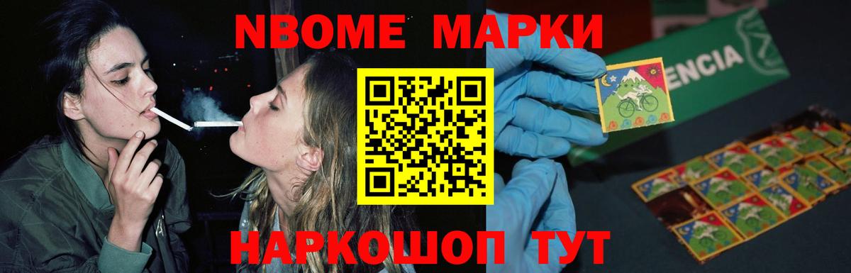 ЛСД экстази ecstasy  Вход с VPN  Карпинск  LSD-25 экстази ecstasy 