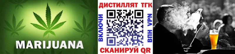где найти   Карпинск  Дистиллят ТГК вейп с тгк 